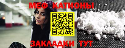 марки nbome Партизанск