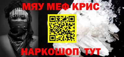марки nbome Партизанск