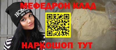 прущие грибы Первоуральск