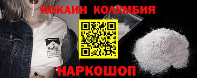 марки nbome Партизанск