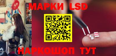 марки nbome Партизанск