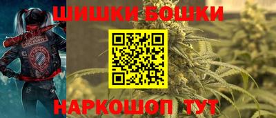 прущие грибы Первоуральск