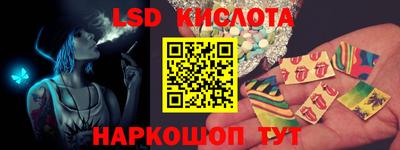 прущие грибы Первоуральск