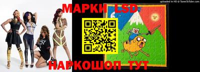 мефедрон VHQ Пенза