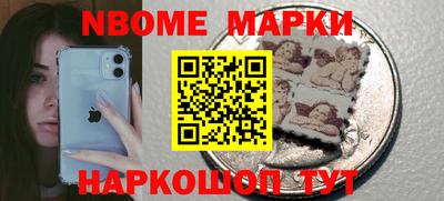 ALPHA PVP Обнинск