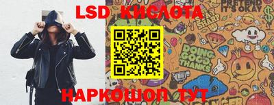 прущие грибы Первоуральск