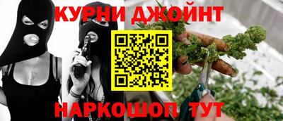 ALPHA PVP Обнинск