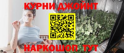 мефедрон VHQ Пенза