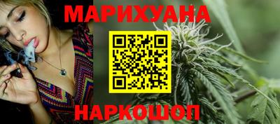 эйфоретик Нягань
