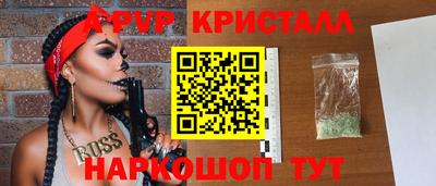 мдпв Обь