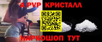 марки nbome Партизанск
