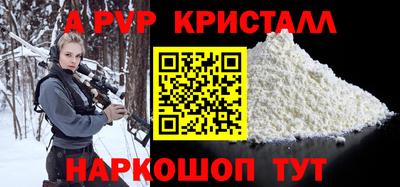 мдпв Обь