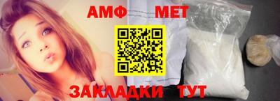 марки nbome Партизанск