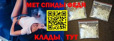марки nbome Партизанск