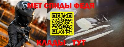 прущие грибы Первоуральск