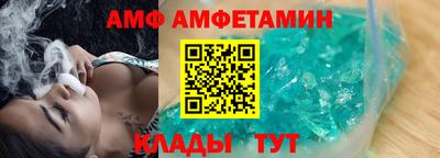 эйфоретик Нягань