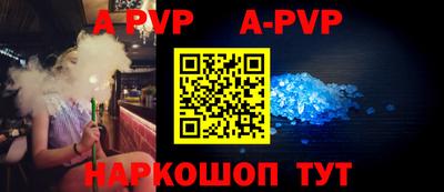 прущие грибы Первоуральск