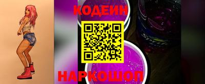 прущие грибы Первоуральск